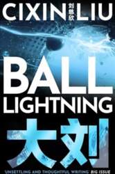 Ball Lightning Reissue
