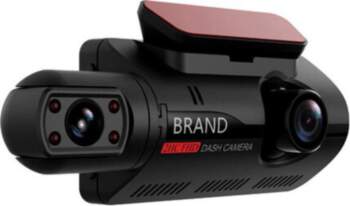 Brand AT664