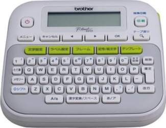 Brother PT-D210