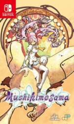 Datorspēle Mushihimesama (Import) - Nintendo Switch