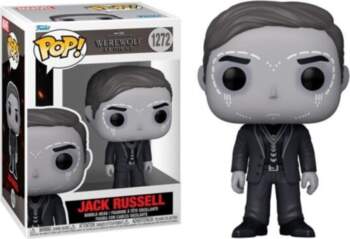 Funko POP! Marvel Werewolf by Night