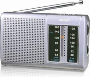 Haeger Goal AM / FM