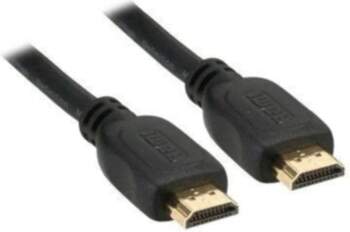 HDMI kabelis 20 m InLine 17620P
