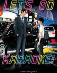 Let`s Go Karaoke!