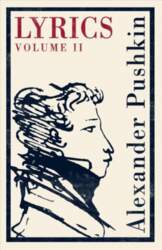 Lyrics: Volume 2 (1817-24): 1817-24