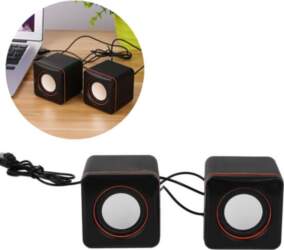 Mini tumbiņas datoram USB