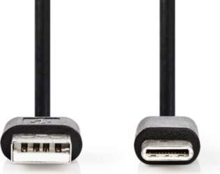 Nedis CCGT60600BK20