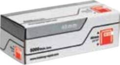 Rapid 53 tipa 8 mm skavas