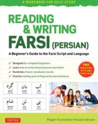 Reading & Writing Farsi (Persian): A