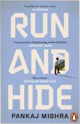 Run And Hide