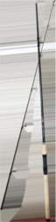 Spinings 210cm Pro Catch
