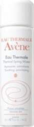 Termālais ūdens Avene, 50 ml