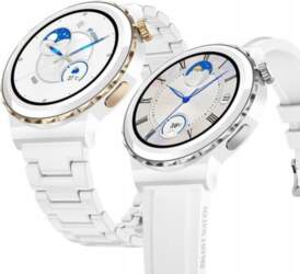 Viedpulkstenis E23 White