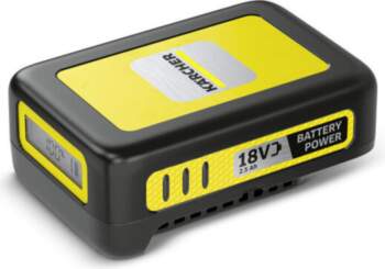 Akumulators KARCHER 18V / 2.5