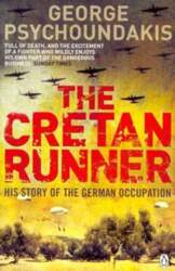Cretan Runner