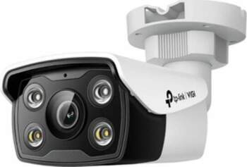 Datora (WEB) kamera IP kamera -