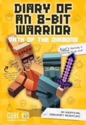 Diary of an 8-Bit Warrior: Path