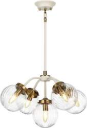 Elstead piekaramā lampa Cosmos