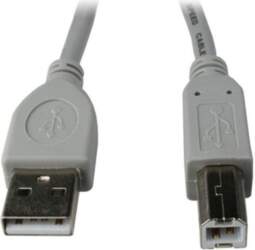 Gembird USB 2.0 A- B