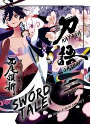 Katanagatari 2 (light Novel)