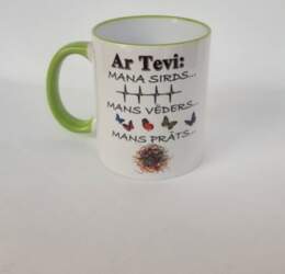 Krūze "Ar tevi..."