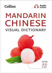 Mandarin Chinese Visual Dictionary: A Photo