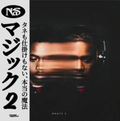 Nas - Magic 2 (Black Ice)