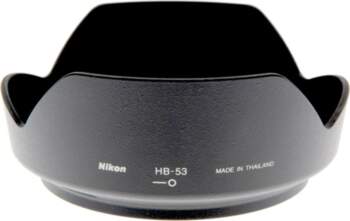 Nikon HB-53 Objektīva vāciņš
