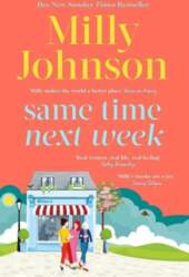 Same Time Next Week: Real women