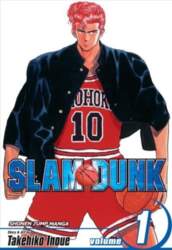 Slam Dunk, Vol. 1