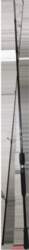 Spinings 240cm Pro Catch