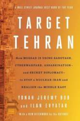 Target Tehran: How Mossad Is Using