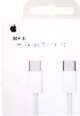 Apple USB-C Charge Cable 1M