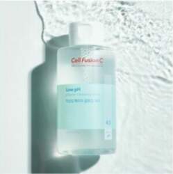 Cell Fusion C  Low Ph Pharrier