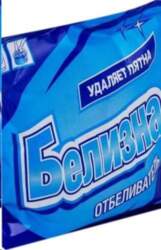 BALINĀTĀJS БЕЛИЗНА 100 G