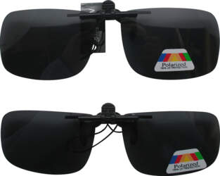 Saulesbrilles