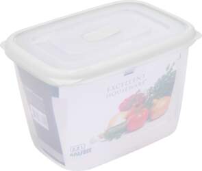 Uzglabāšanās kastīte 2,2l