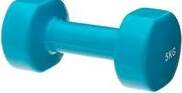 Hantele ATOM 5KG