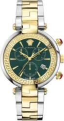 Versace VE2M00521 pulkstenis