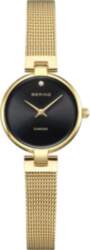 Bering 17724-332 pulkstenis
