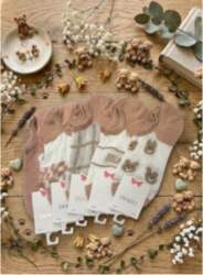 WiK zeķes