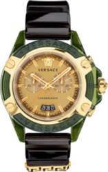 Versace VEZ700321 pulkstenis