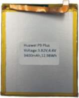 Battery Huawei P9 Plus