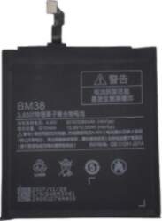Battery XIAOMI Mi 4S