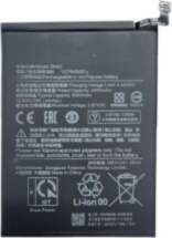 Battery XIAOMI Redmi Note 9