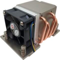 Inter-Tech KĂĽhler Dynatron A26 2HE aktiv