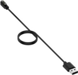 IWear   CH2 Universal USB 1m Power