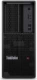 Lenovo ThinkStation P3 Tower Gen 2