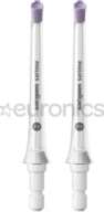 Philips Sonicare F3 Quad Stream, 2