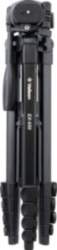 Velbon EX-650 tripod